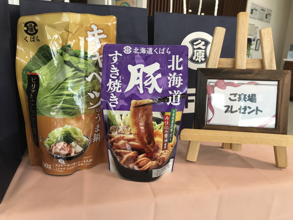 那珂川店｜店舗ブログ｜福岡トヨタ自動車